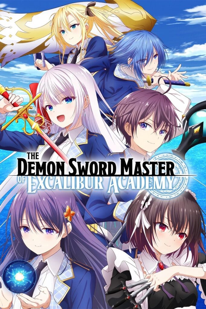 The Demon Sword Master of Excalibur Academy Manga